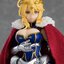 figma Lancer/Altria Pendragon DX Edition