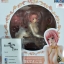 Rebecca Ver.BB