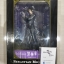 Sebastian Michaelis 1/8 Kotobukiya