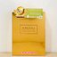 ANJERI FACIAL MASK แอนเจอรี่ เฟเซียลมาส์กโกลด์ 42 กรัม x 10 ซอง