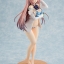 Honami Ichinose: Changing Clothes Ver.