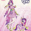My Little Pony - Princess Cadance