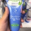 Perfect Whip Fresh เซนกะ เพอร์เฟ็ค วิป เฟรช โฟมล้างหน้า 100 กรัม
