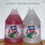 น้ำยาล้างพื้นไบโอเมท ขนาด 3.8 ลิตร (BIOMATE FLOOR CLEANER)