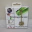 กุญแจผีสิง (3in1 Skeleton Key)