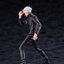 Satoru Gojo Jujutsu Kaisen 0 Ver. ARTFX J