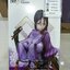 Minamoto no Raikou - Berserker (REISSUE)
