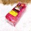 KINNAREE Mangosteen Toffee ทอฟฟี่ มังคุด ตรากินรี น้ำหนักสุทธิ 350 กรัม
