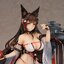 Azur Lane - Amagi Wending Waters, Serene Lotus Ver.