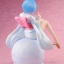 Yukime (from Hell Teacher Nube)