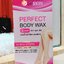Pacare Bessie Le’SKIN PERFECT BODY WAX 10 ชิ้น / กล่อง พาแคร์ เบซซี่ เลอสกิน เพอร์เฟ็ค บอดี้ แว็กซ์
