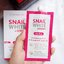 NAMU LIFE SNAIL WHITE SERUM 7ml. x 6 ซอง