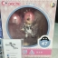 Cu-poche Ram