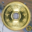 The Birth of “Astro Boy” 2003 Japan Coin Set