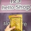 Lanna Foot Patch ล้านนา ฟุต แพทช์ 90 กรัม