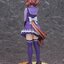 Umamusume Cinderella Gray - Belno Light