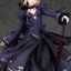 Saber Alter