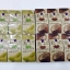 Be Thank LIP BALM OREANGE บี แตงค์ ลิป บาล์ม ออเร้น 10 กรัม x 12 ชิ้น