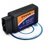 กล่องสแกน ECU รถยนต์ ELM327 Interface Bluetooth OBD2 For Android เฟิร์มแวร์ใหม่ล่าสุด