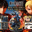 Roy Mustang & Riza Hawkeye DX Bonus Version