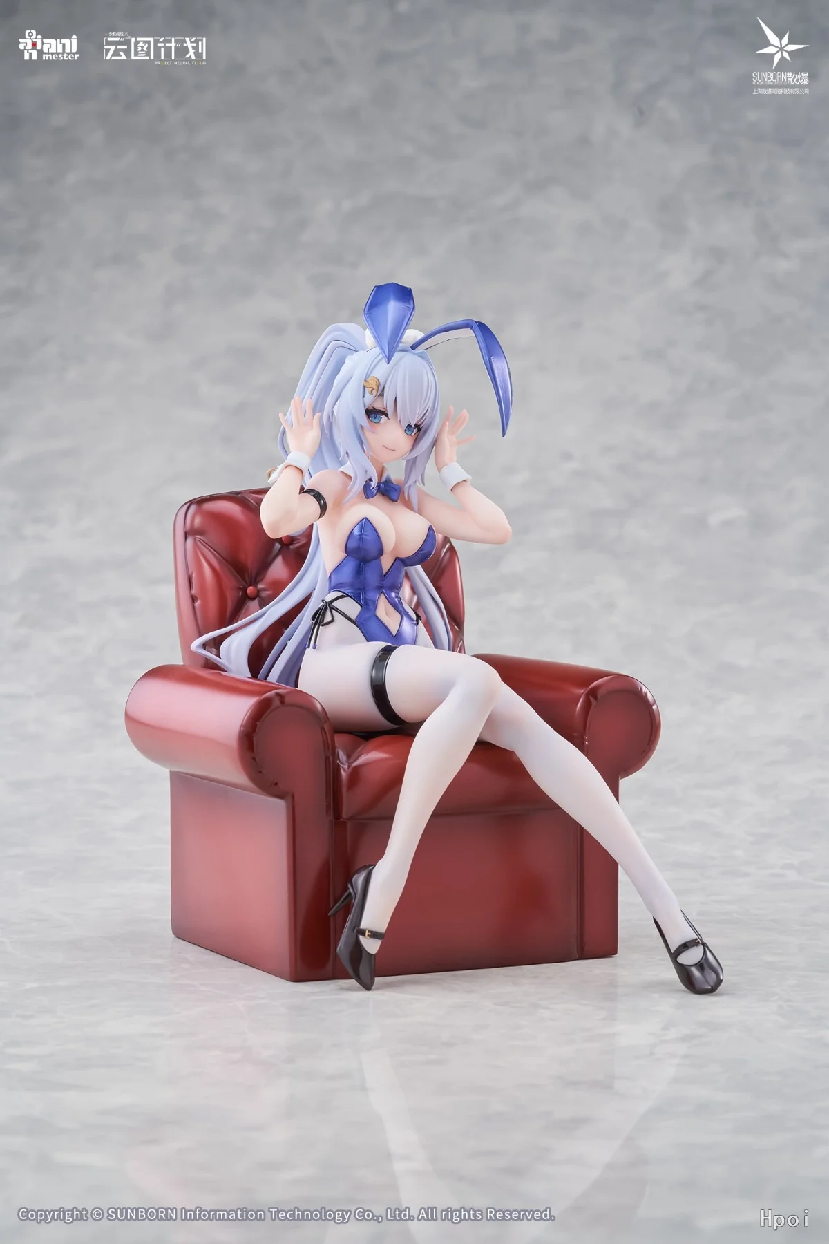 Girls' Frontline Neural Cloud Undine Bunny Ver.